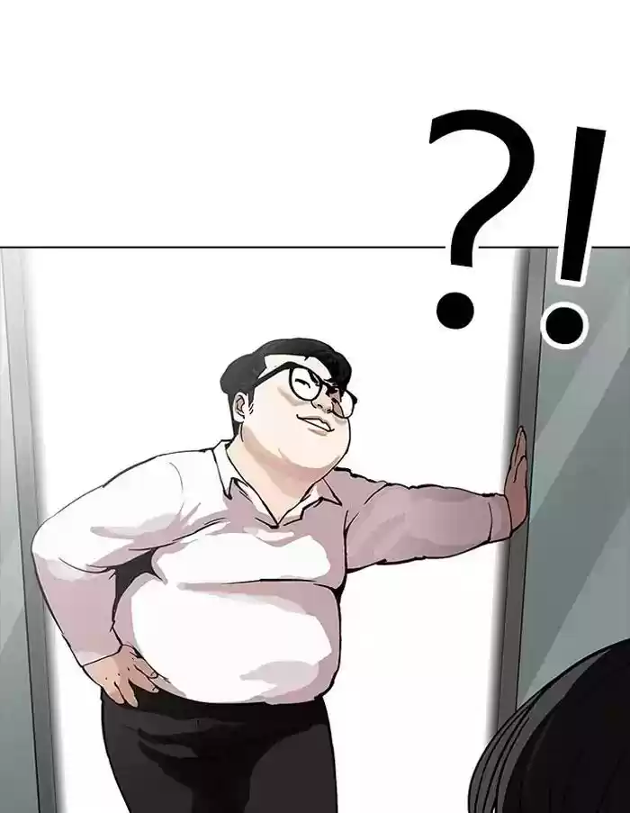 Lookism Chapter 156: Ep.156: