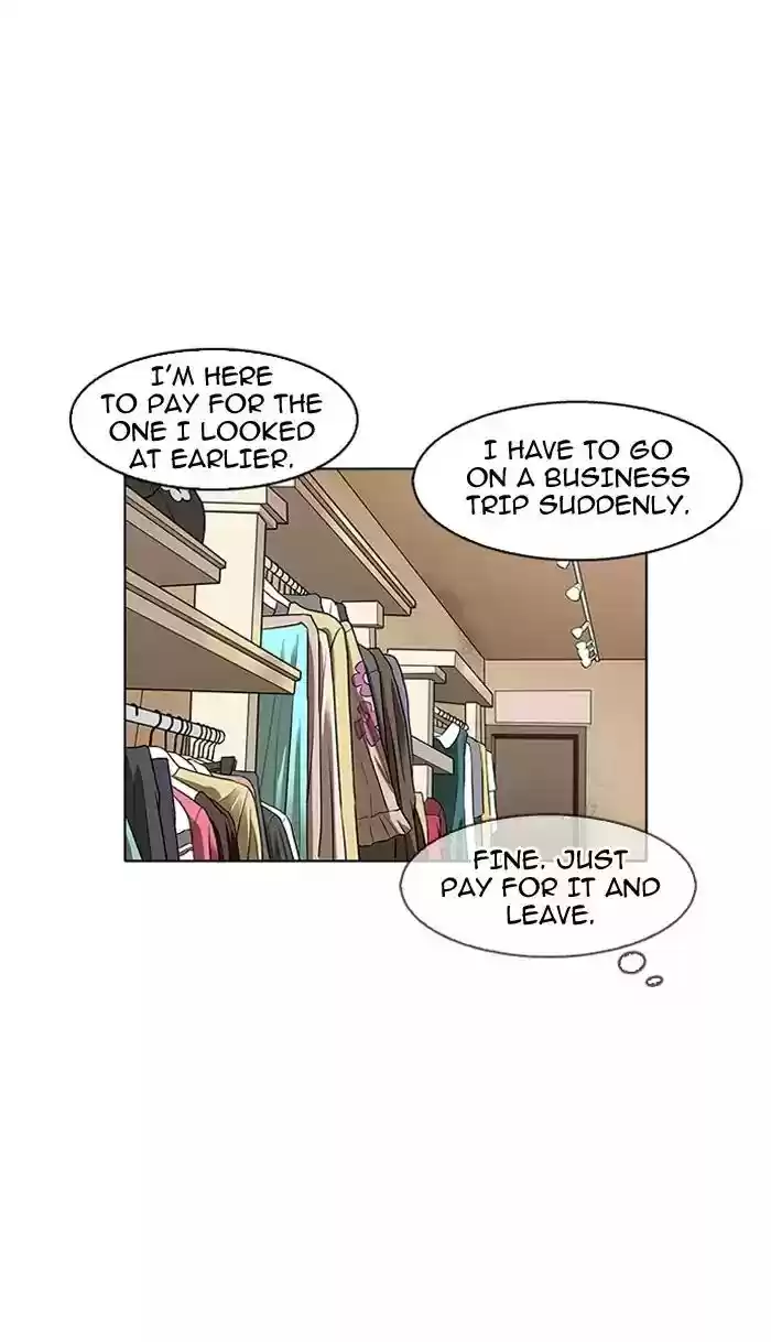 Lookism Chapter 156: Ep.156: