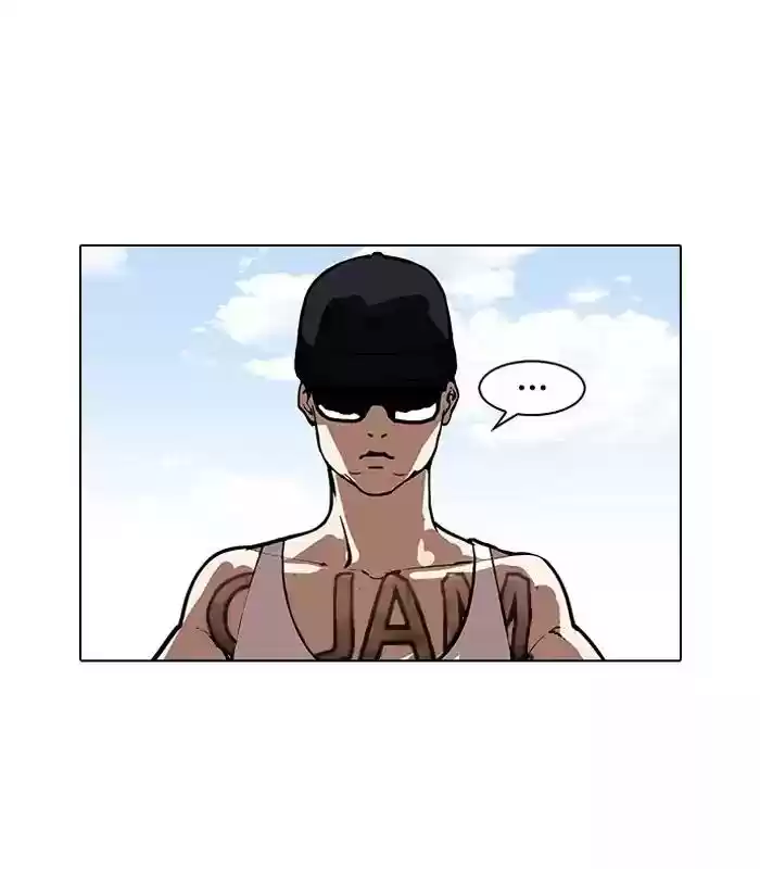 Lookism Chapter 156: Ep.156:
