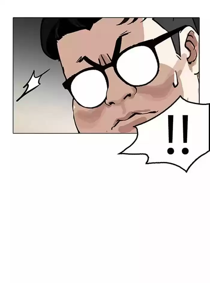 Lookism Chapter 157: Ep.157: