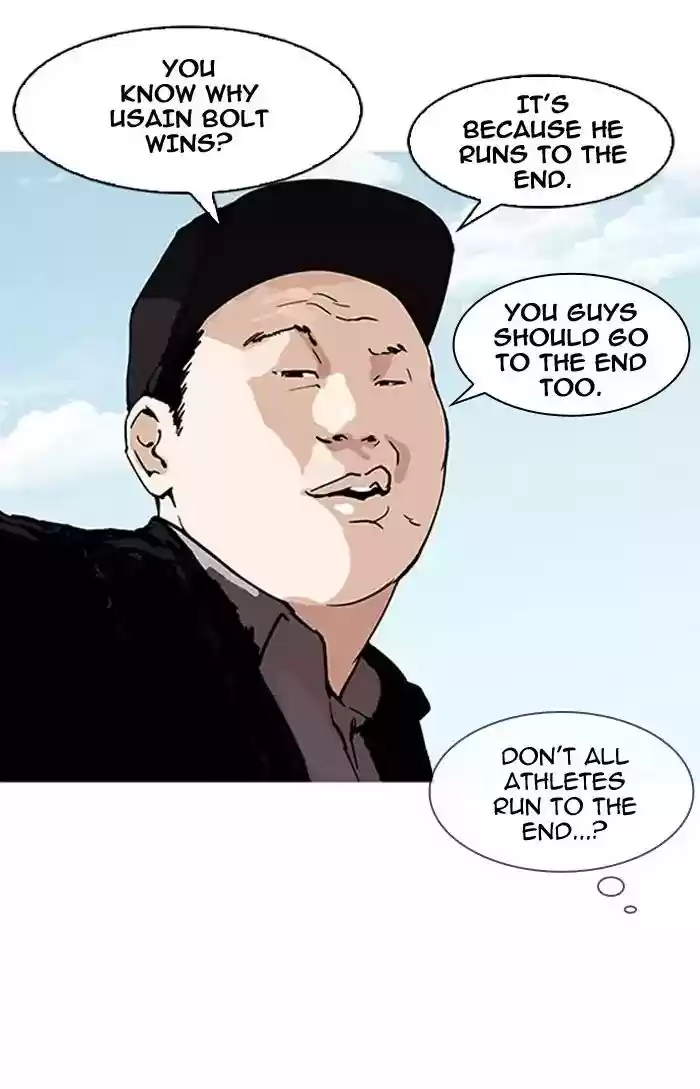 Lookism Chapter 157: Ep.157: