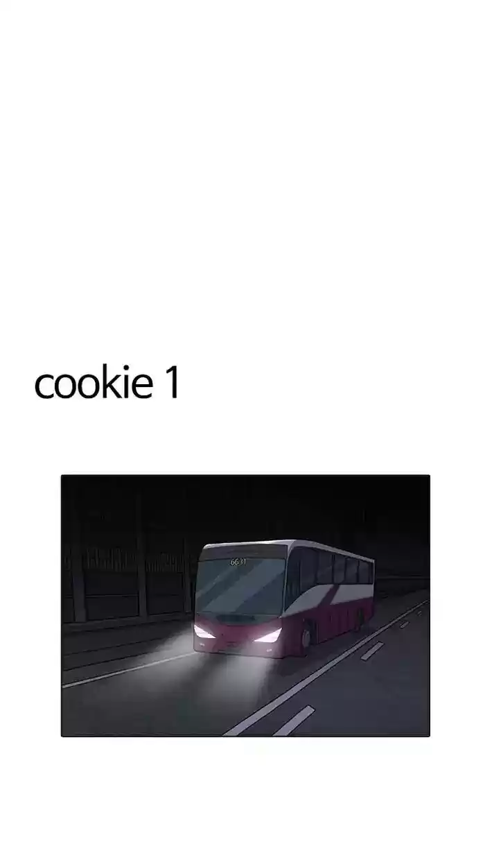 Lookism Chapter 157: Ep.157: