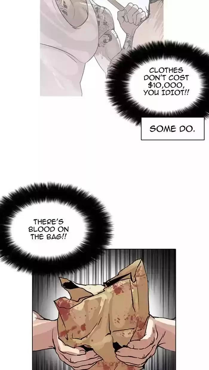 Lookism Chapter 158: Ep.158: