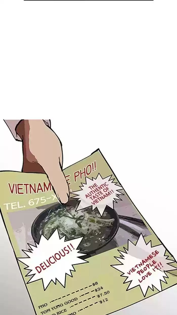 Lookism Chapter 158: Ep.158: