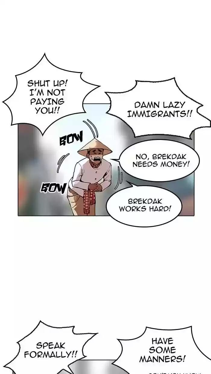 Lookism Chapter 158: Ep.158: