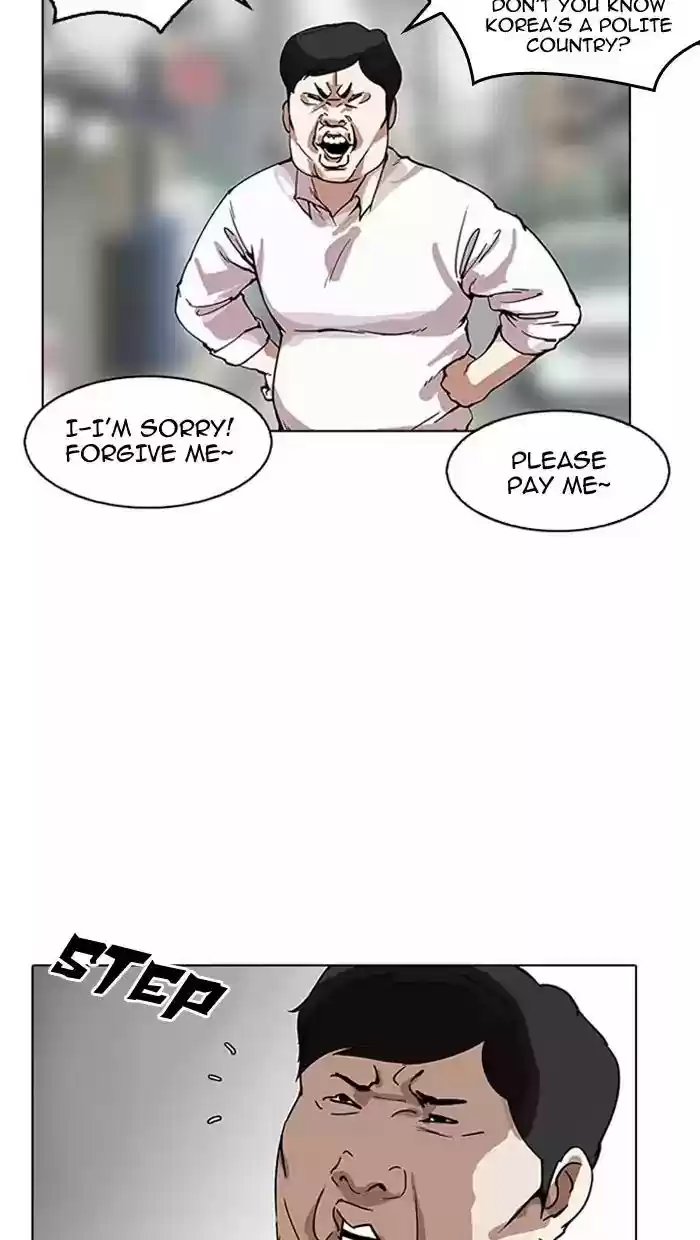 Lookism Chapter 158: Ep.158: