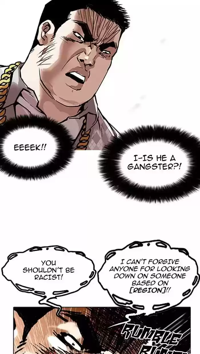 Lookism Chapter 158: Ep.158: