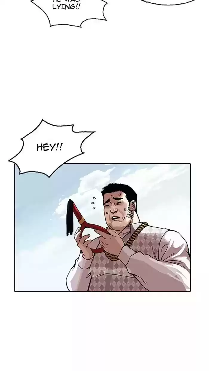 Lookism Chapter 158: Ep.158: