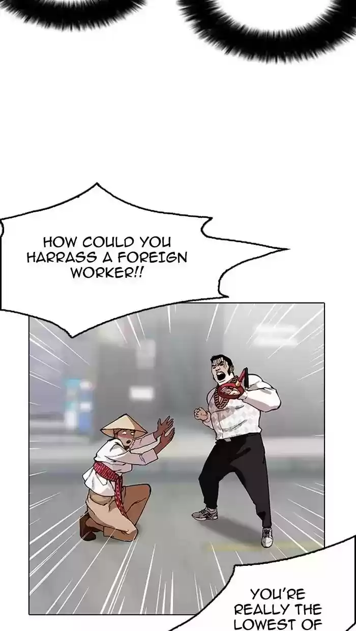 Lookism Chapter 158: Ep.158: