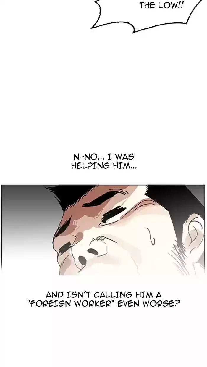 Lookism Chapter 158: Ep.158: