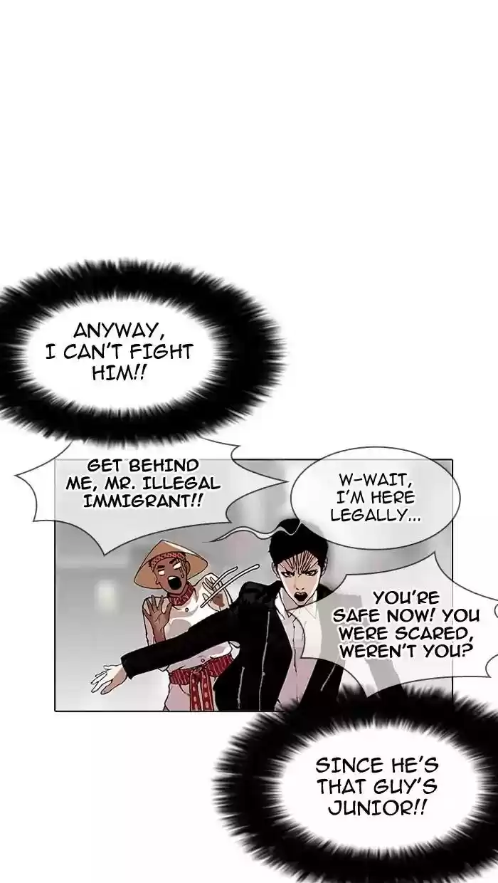 Lookism Chapter 158: Ep.158: