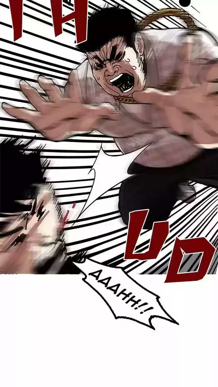 Lookism Chapter 158: Ep.158: