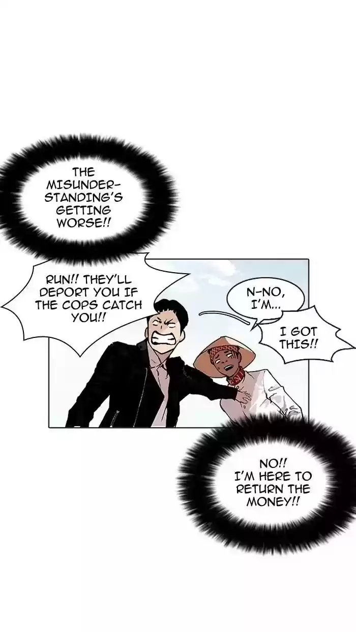 Lookism Chapter 158: Ep.158: