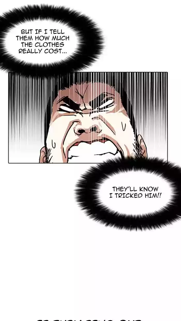 Lookism Chapter 158: Ep.158: