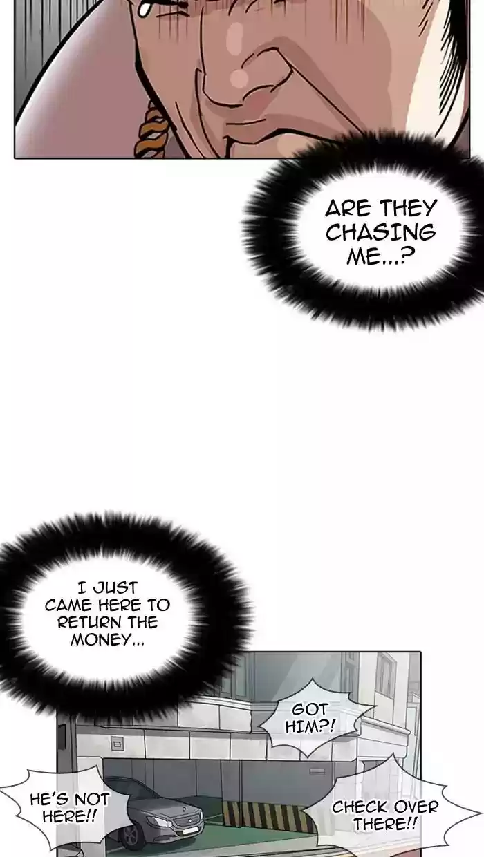 Lookism Chapter 158: Ep.158: