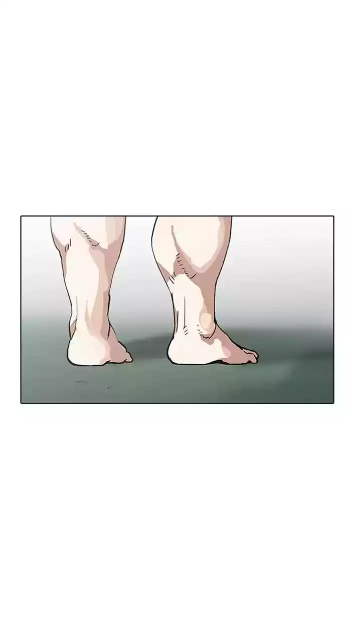 Lookism Chapter 158: Ep.158: