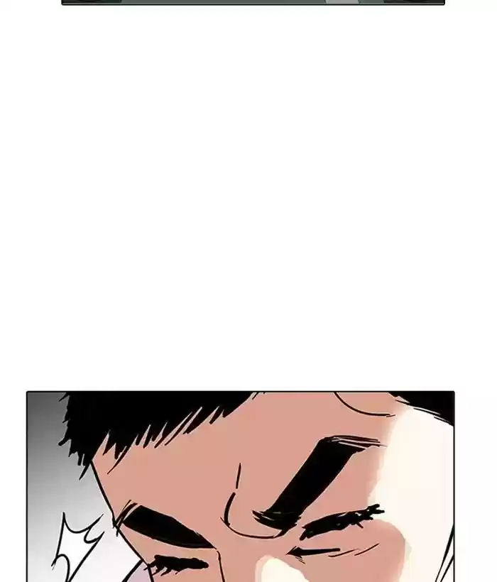 Lookism Chapter 159: Ep.159: