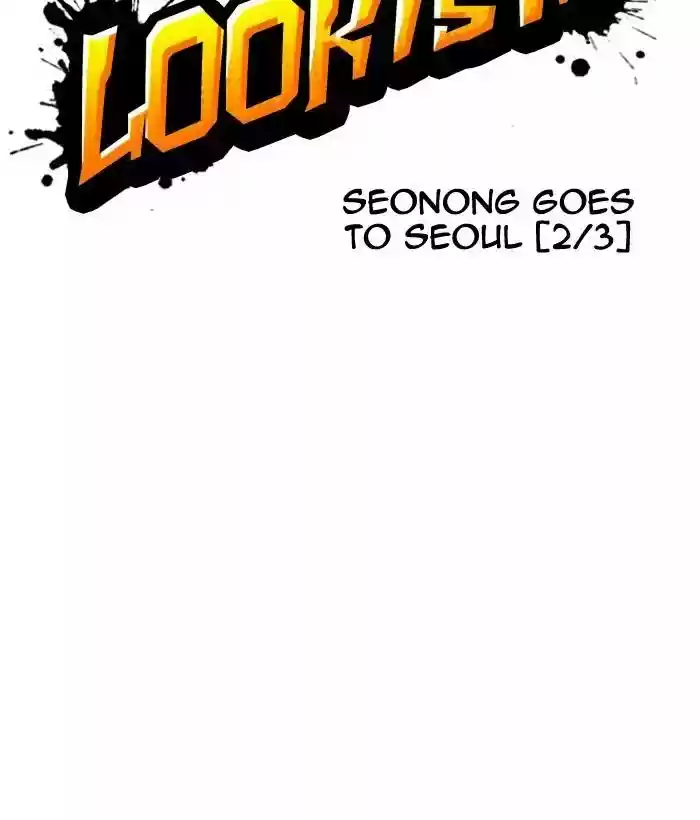Lookism Chapter 159: Ep.159: