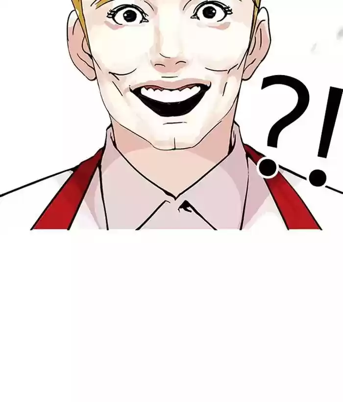 Lookism Chapter 159: Ep.159: