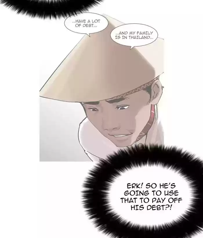 Lookism Chapter 159: Ep.159: