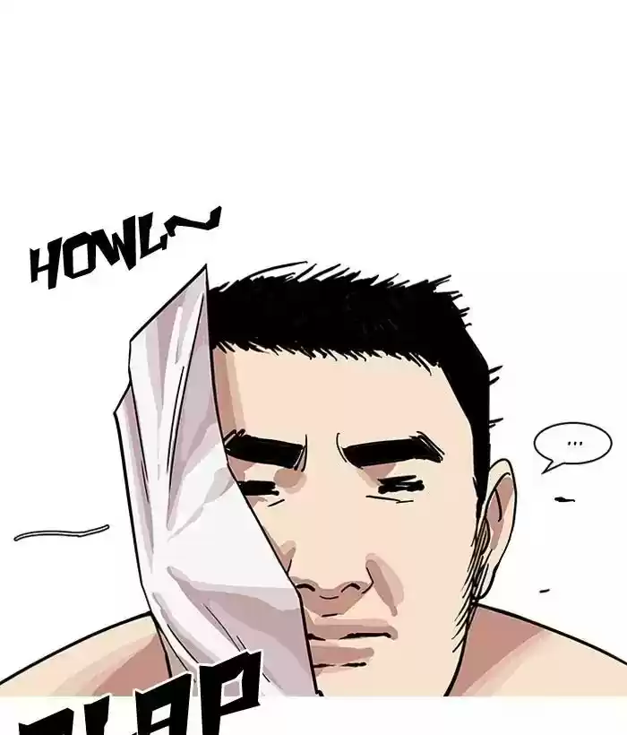 Lookism Chapter 159: Ep.159: