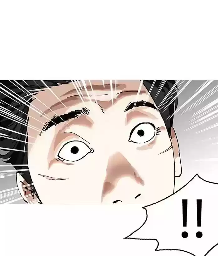 Lookism Chapter 159: Ep.159: