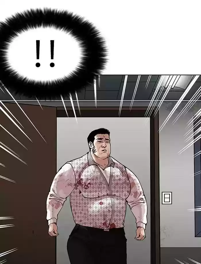 Lookism Chapter 160: Ep.160: