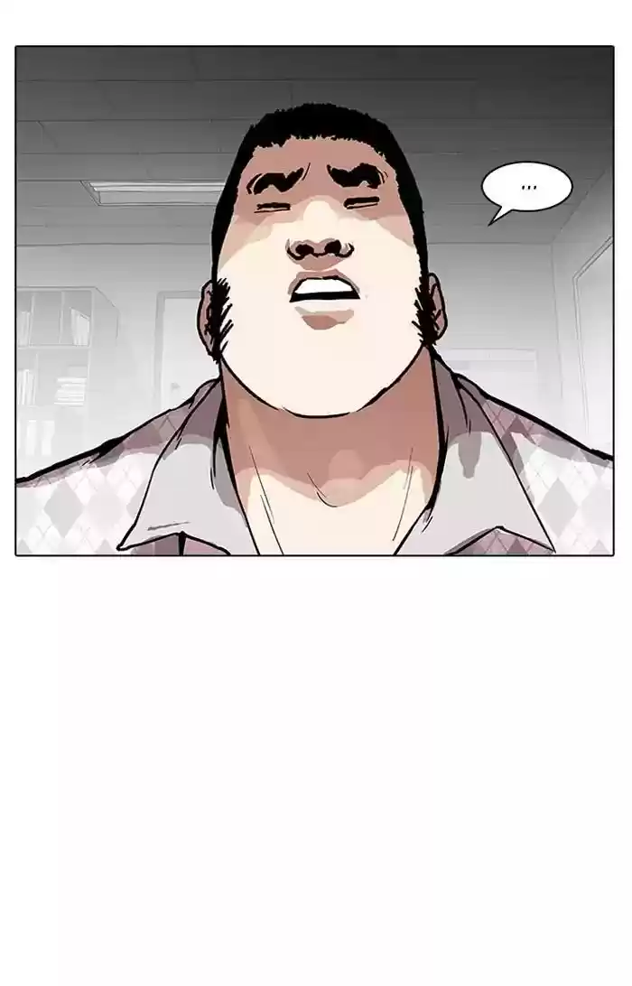 Lookism Chapter 160: Ep.160: