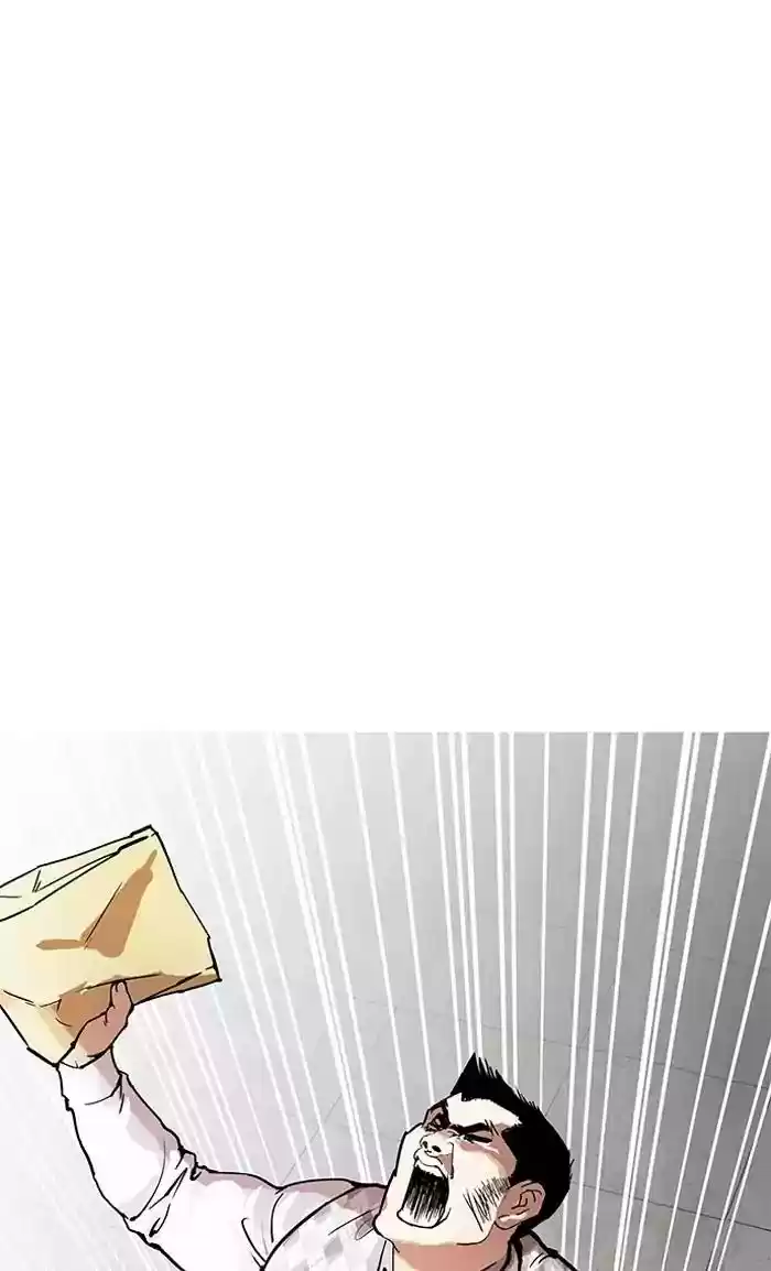 Lookism Chapter 160: Ep.160: