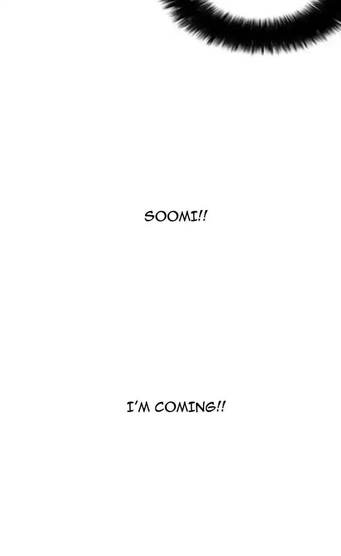 Lookism Chapter 160: Ep.160: