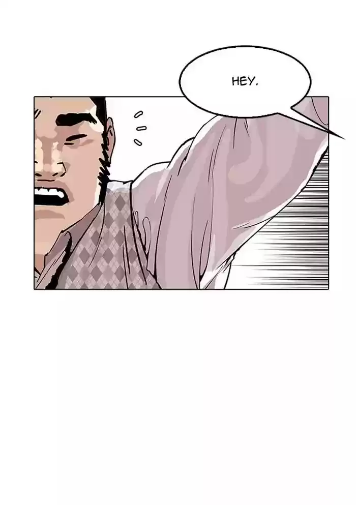 Lookism Chapter 160: Ep.160: