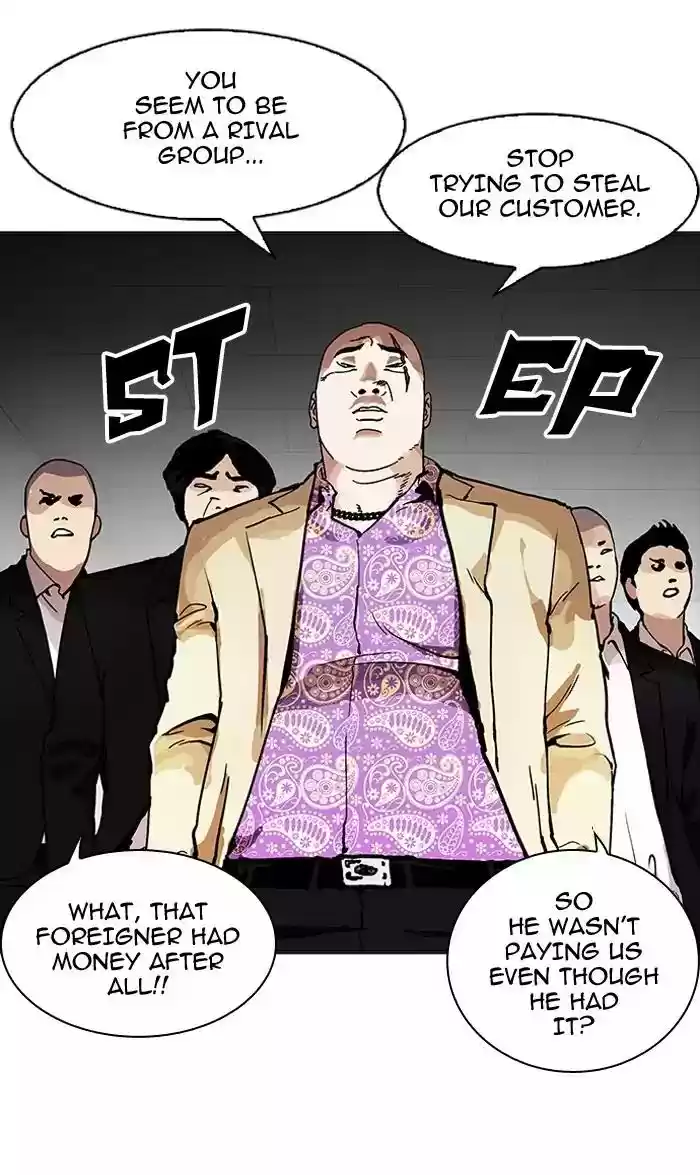 Lookism Chapter 160: Ep.160:
