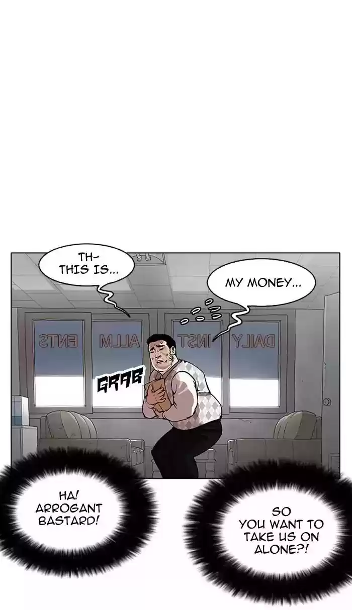 Lookism Chapter 160: Ep.160: