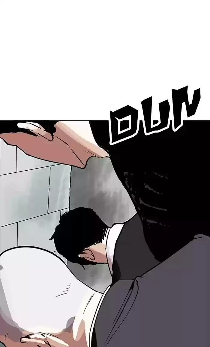 Lookism Chapter 160: Ep.160: