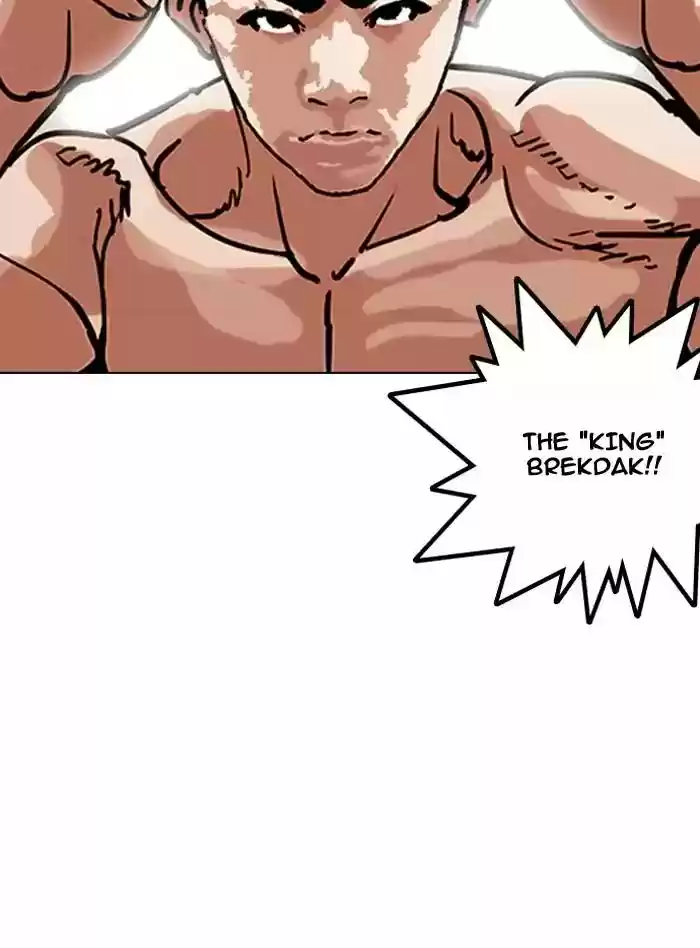 Lookism Chapter 160: Ep.160: