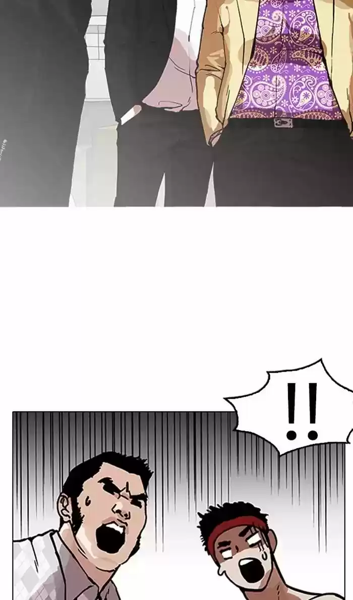 Lookism Chapter 160: Ep.160: