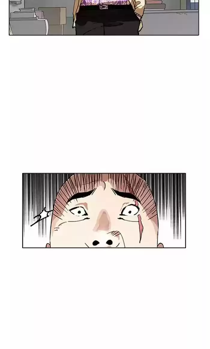 Lookism Chapter 160: Ep.160: