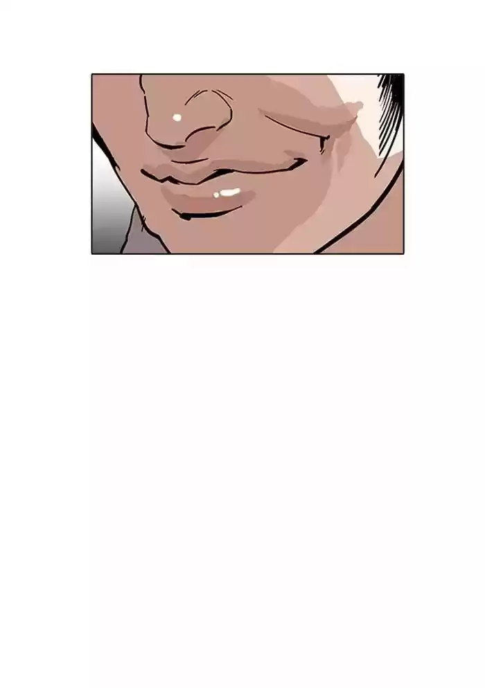 Lookism Chapter 160: Ep.160: