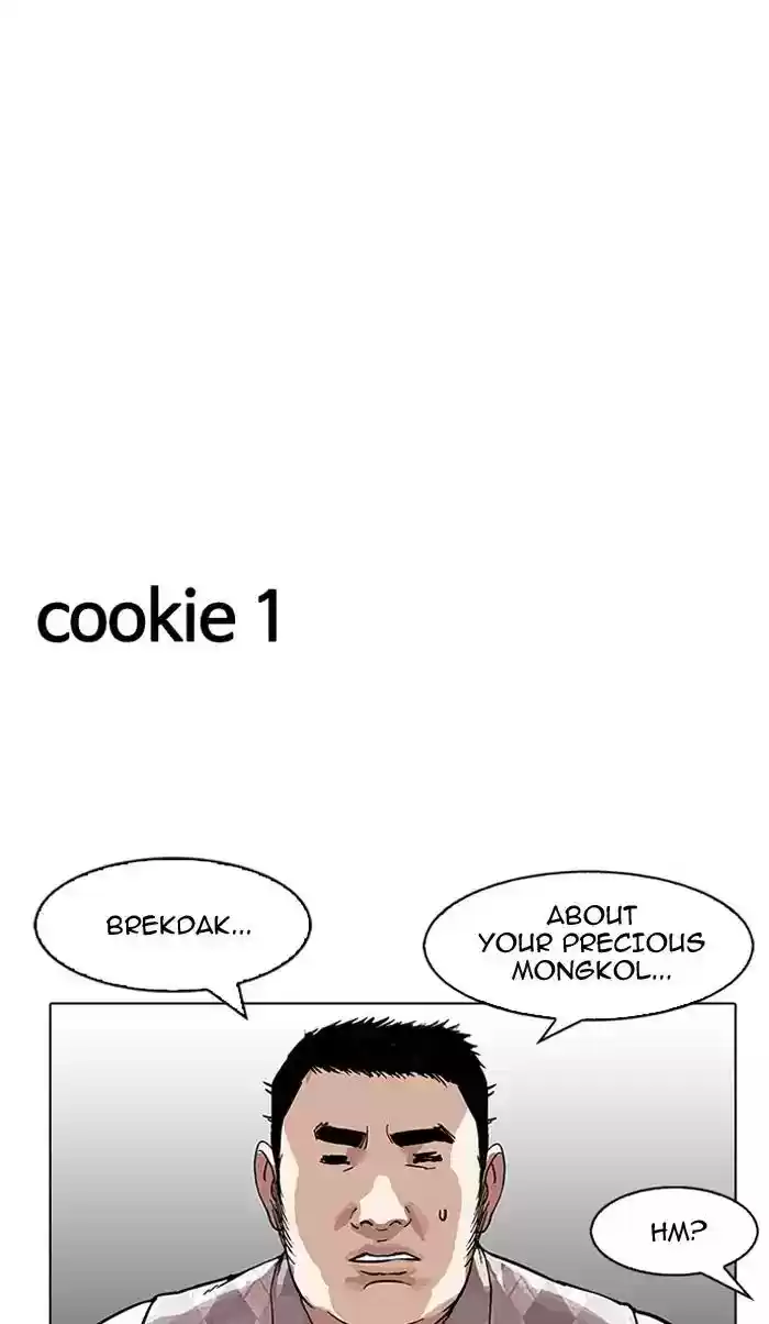 Lookism Chapter 160: Ep.160: