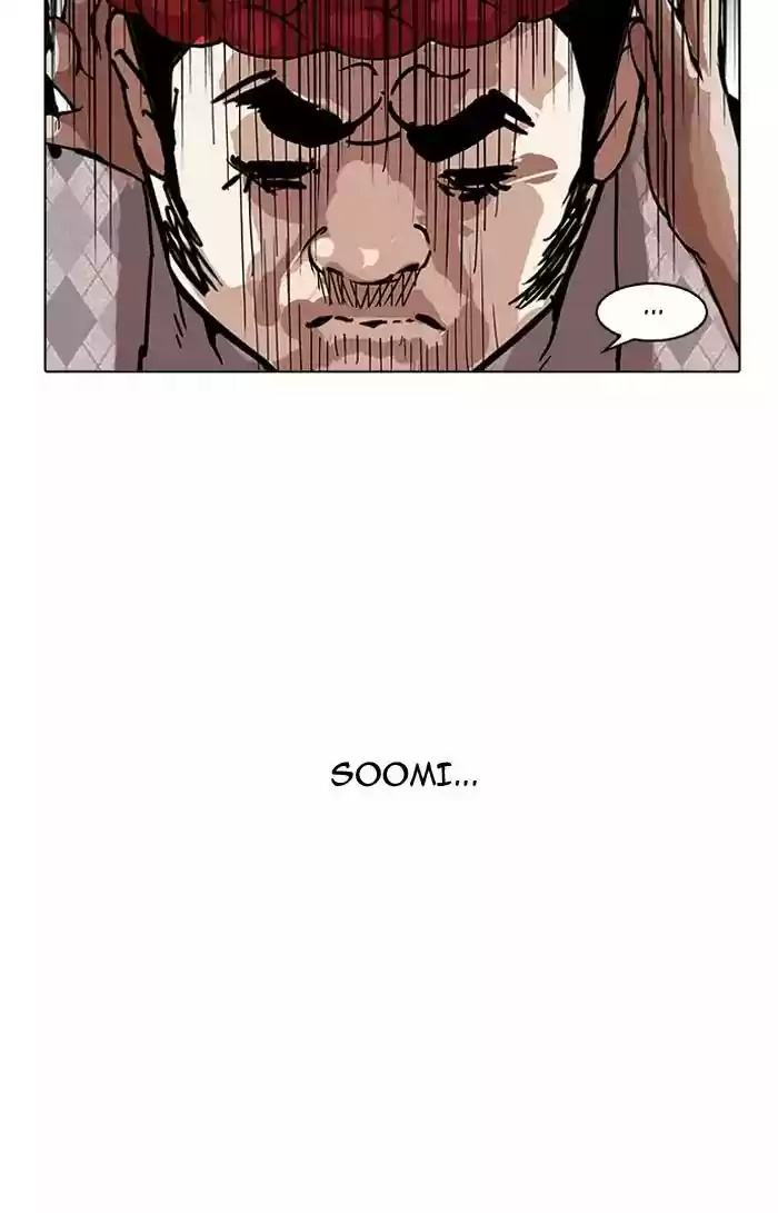 Lookism Chapter 160: Ep.160: