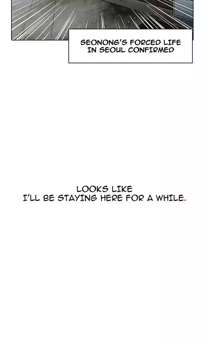 Lookism Chapter 160: Ep.160: