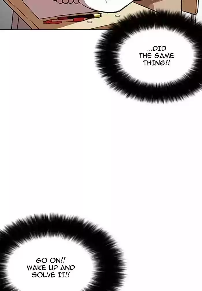 Lookism Chapter 161: Ep.161: