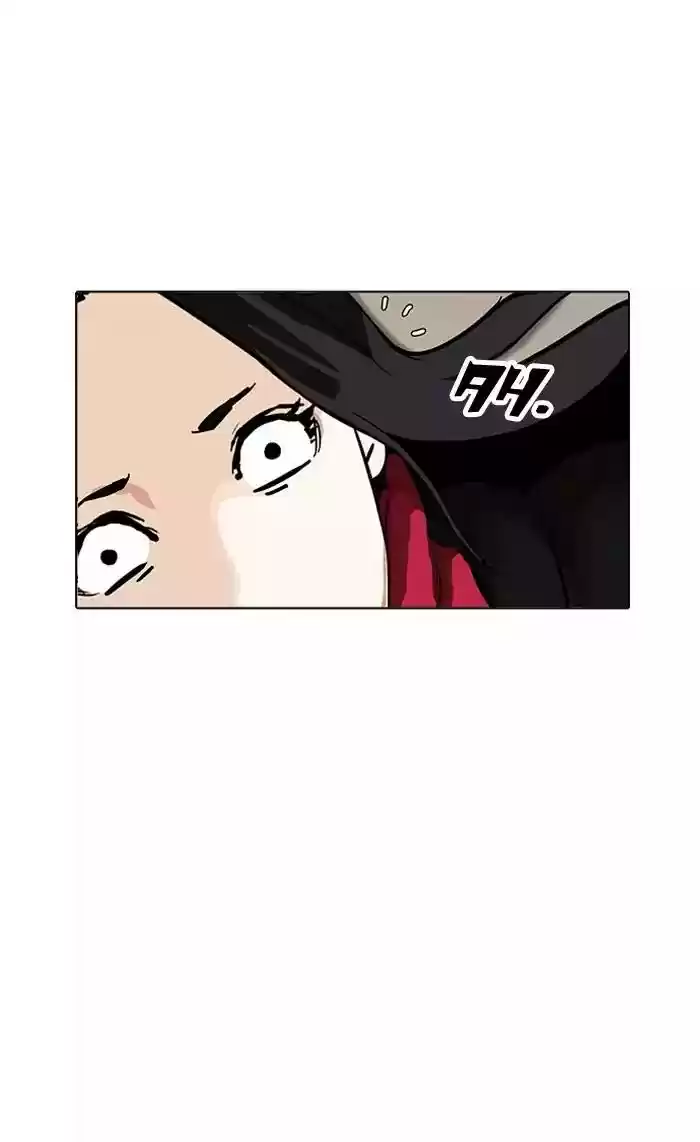 Lookism Chapter 161: Ep.161: