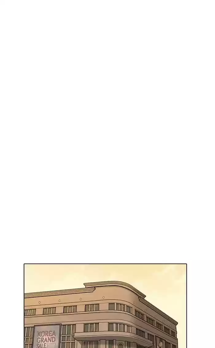 Lookism Chapter 161: Ep.161: