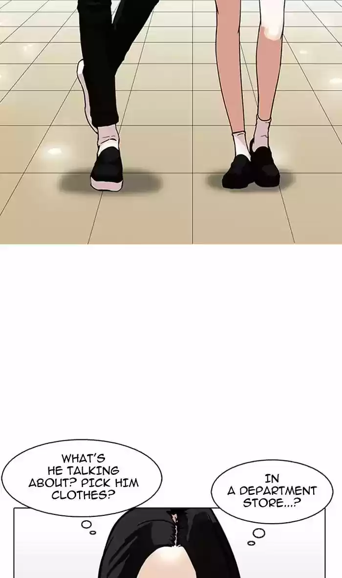 Lookism Chapter 161: Ep.161: