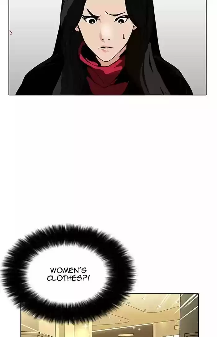 Lookism Chapter 161: Ep.161: