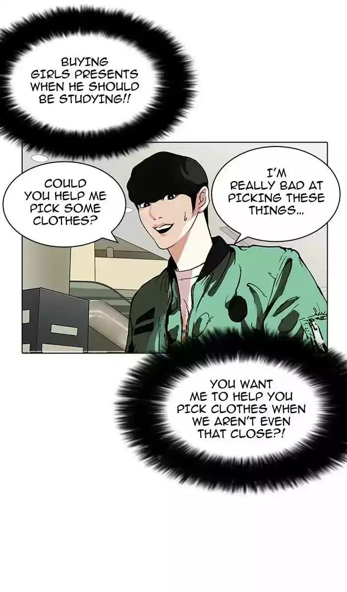 Lookism Chapter 161: Ep.161: