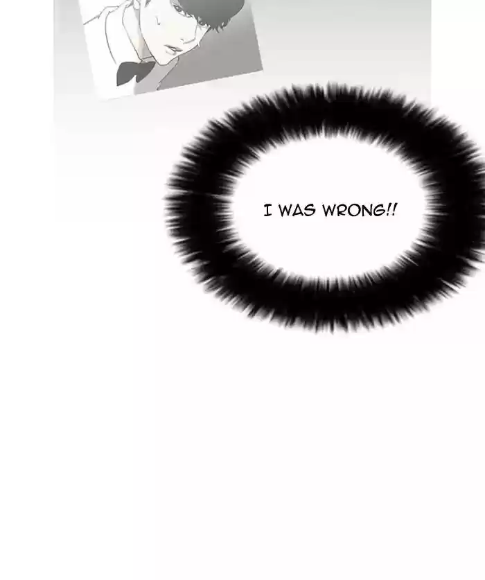 Lookism Chapter 161: Ep.161: