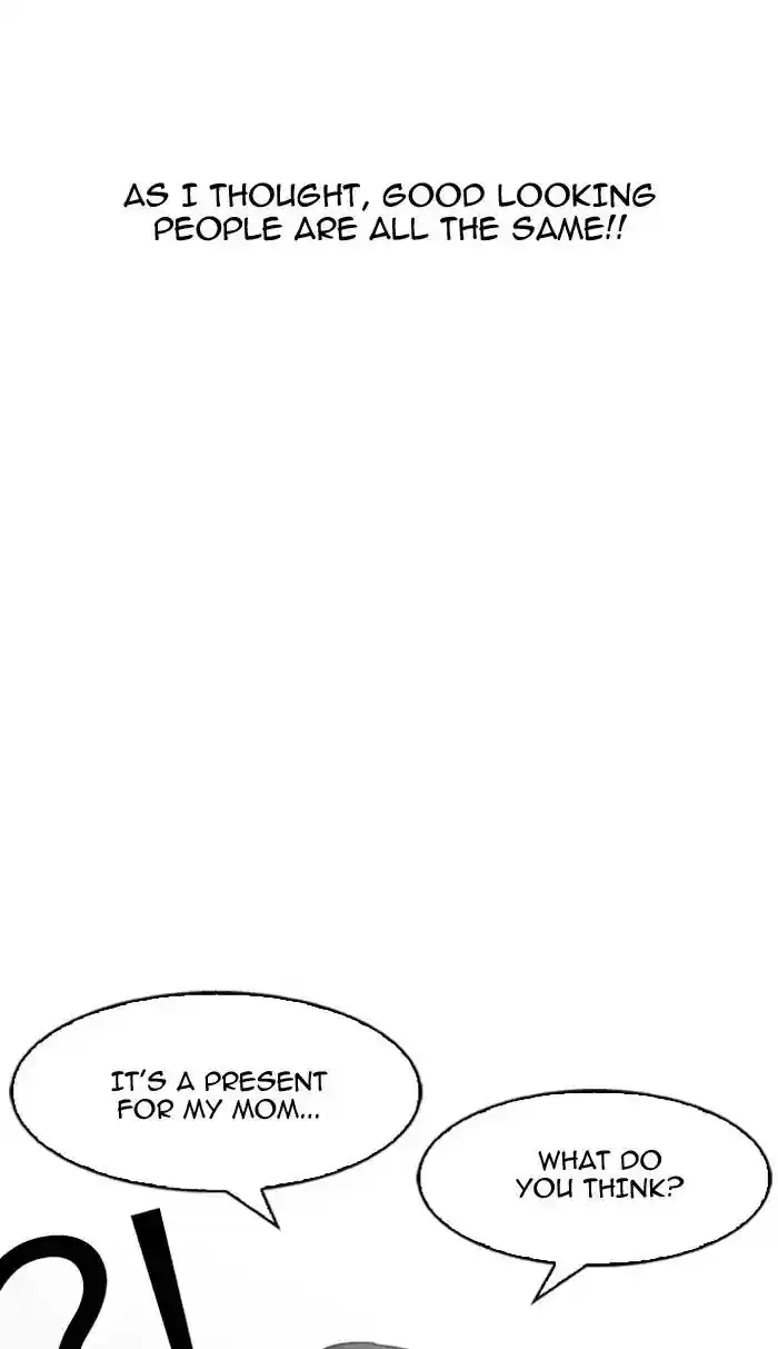 Lookism Chapter 161: Ep.161: