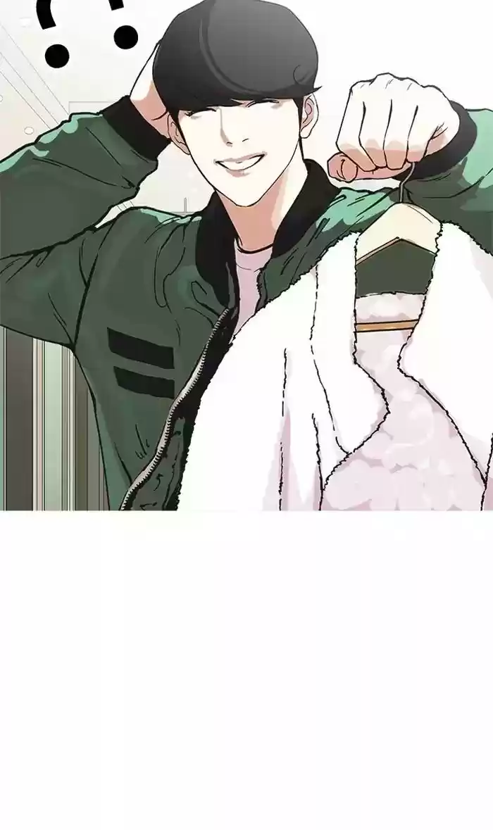 Lookism Chapter 161: Ep.161: